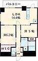 APARTMENTSCODEISAHAYA7階8.4万円