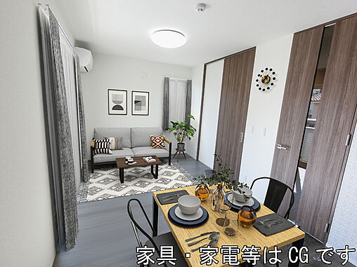 リビング/ダイニング