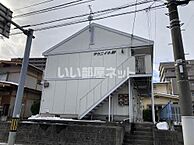 岩手県盛岡市盛岡駅前北通9-49：物件画像／大東建託リーシング株式会社 盛岡店