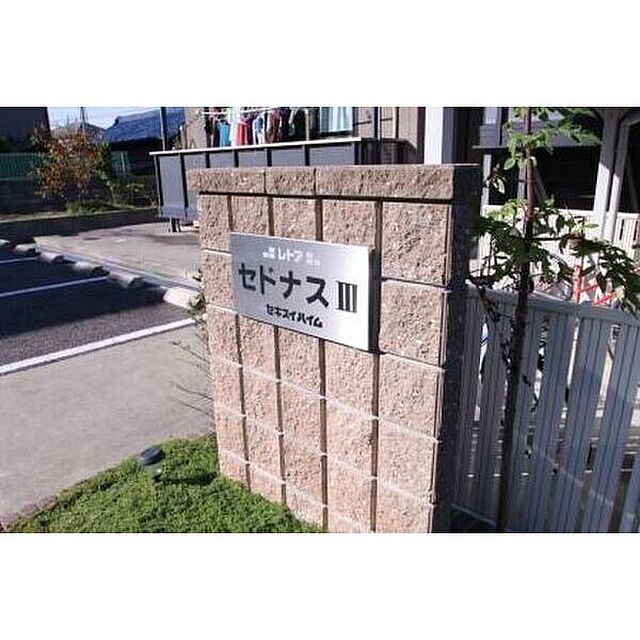 7 / 13