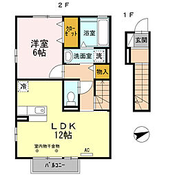 Seyny島田 1LDKの間取図画像