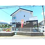 神奈川県小田原市別堀109-1：物件画像／大東建託リーシング株式会社 小田原駅前店