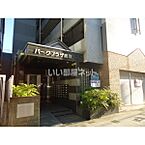兵庫県神戸市長田区野田町5丁目2-11：物件画像／大東建託リーシング株式会社 神戸店