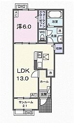 HaLu 1LDKの間取図画像