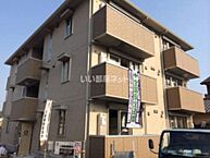 兵庫県姫路市勝原区熊見55-7：物件画像／大東建託リーシング株式会社 姫路店
