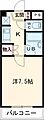 ロイヤルリング5階2.1万円