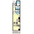 グランメールモリタ15階6.2万円