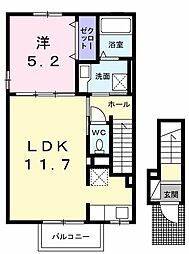 Grape・Garden 1LDKの間取図画像