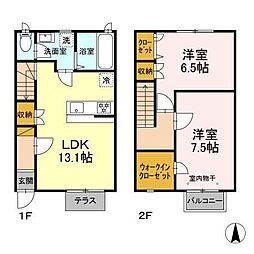デザインメゾンおおたかの森B 2LDKの間取図画像
