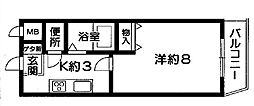 魚住駅 4.3万円