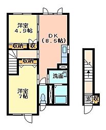 五稜郭駅 5.6万円