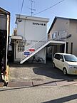 広島県福山市西町3丁目：物件画像／大東建託リーシング株式会社 福山店