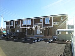 ブリランテ　Ｓ 204