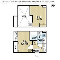 榴ケ岡駅 5.3万円