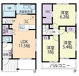 Altair(アルタイル) 3LDKの間取図画像