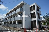 東京都八王子市中野山王1丁目：物件画像／大東建託リーシング株式会社 立川店