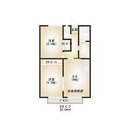 大手町レジデンスB 2DKの間取図画像