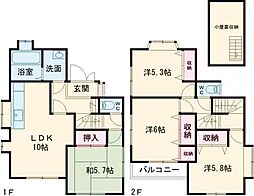 拝島駅 14.9万円