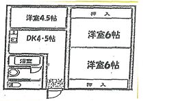 掛川駅 5.0万円