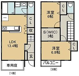 アークヴィレッジ2 2SLDKの間取図画像