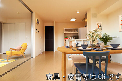 リビング/ダイニング