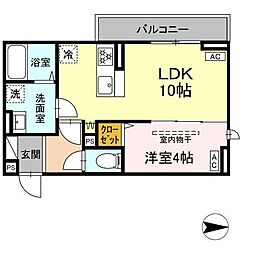 さがみ野駅 8.5万円