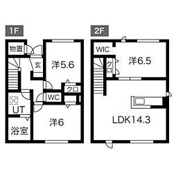 白石駅 13.5万円