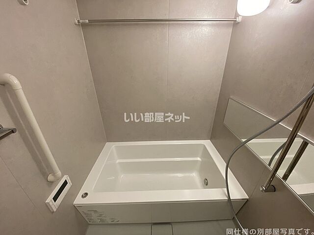 浴室