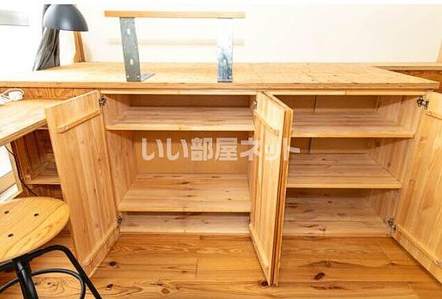 収納