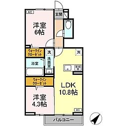 トリシア南花岡 1階2LDKの間取り