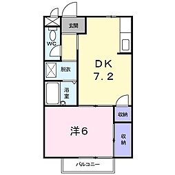 メゾン粟祐 1DKの間取図画像
