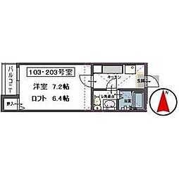 メゾンヴェルディール 1Kの間取図画像