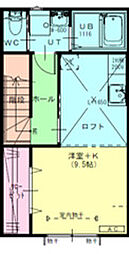 上盛岡駅 5.5万円