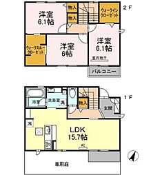 名古屋駅 13.5万円