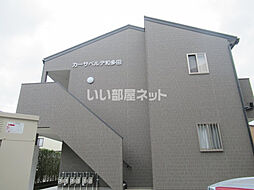 カーサベルデ和多田 205