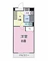 MYU31階4.1万円