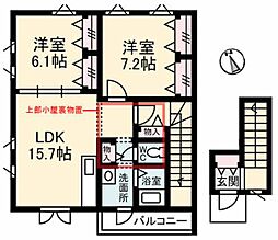 光駅 8.0万円