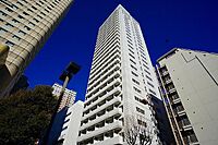 東京都豊島区西池袋1丁目9-2：物件画像／大東建託リーシング株式会社　練馬店
