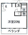 グリーンハイツ3階3.9万円