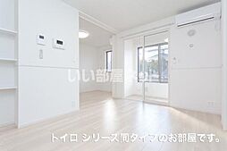 サニーレジデンスIII 203 2階1LDKのリビング/ダイニング