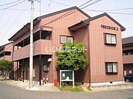 静岡県掛川市高田：物件画像／大東建託リーシング株式会社 掛川店