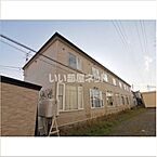 北海道北斗市中野通2丁目5-17：物件画像／大東建託リーシング株式会社　函館店