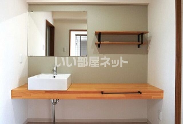 洗面