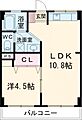 ロイヤルマンション1階3.8万円