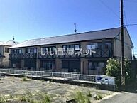 愛知県豊川市西香ノ木町2丁目56-1：物件画像／大東建託リーシング株式会社 豊川店