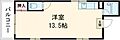 サマーハイツ22階3.1万円