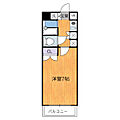 サンシティ北四番丁5階5.0万円