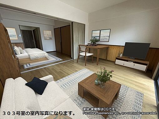 リビング/ダイニング