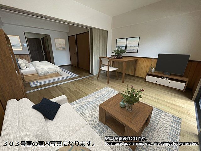 リビング/ダイニング