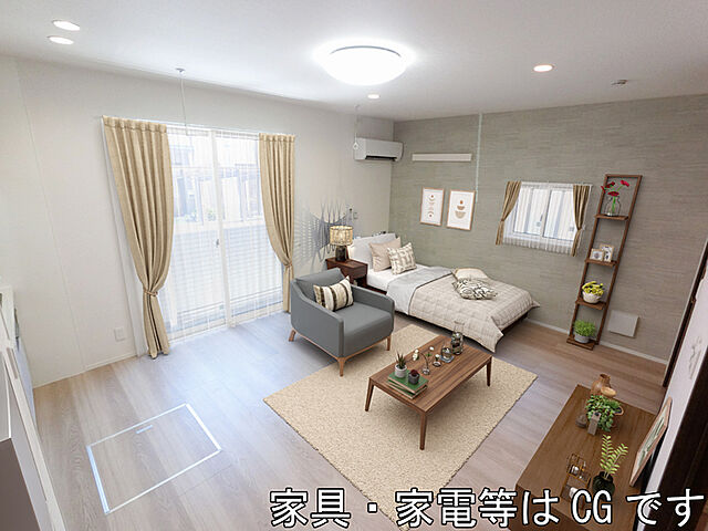 リビング/ダイニング